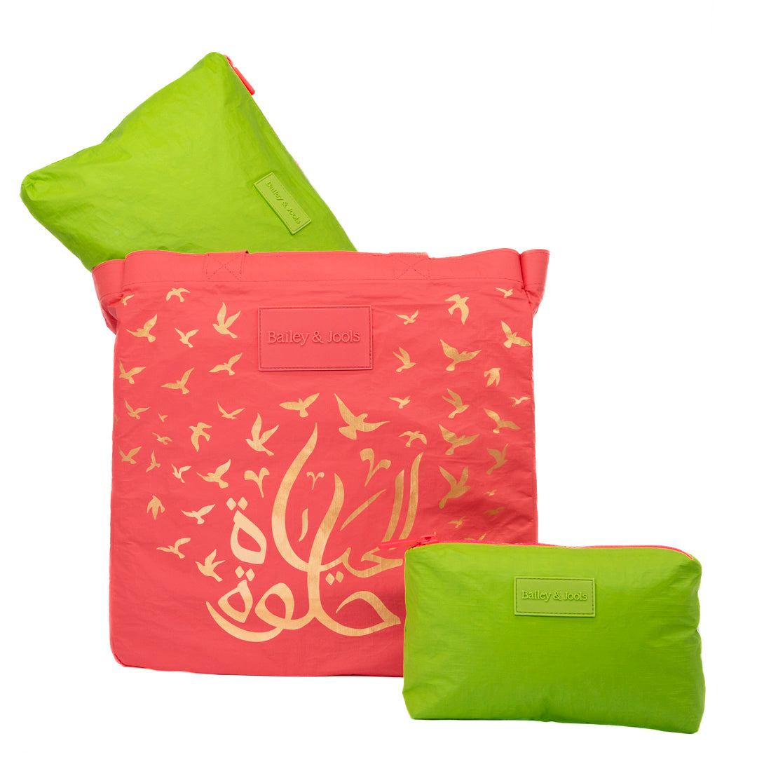 Set of 3: Signature Tote "Life is Beautiful"+ Large Pouch and Mini Pouch in Essential Green