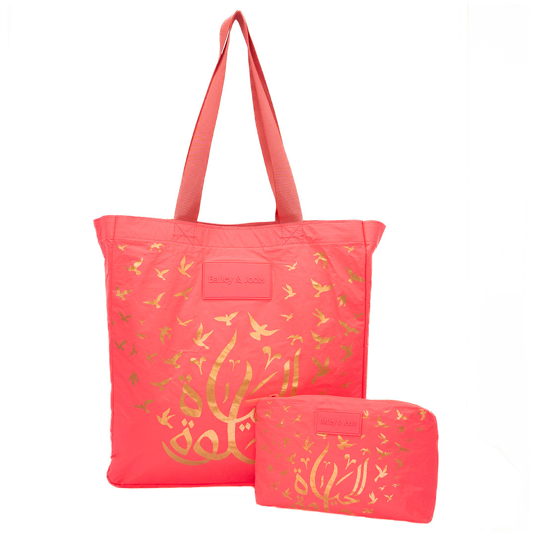 Set of 2: "Life is beautiful" Signature Tote + Mid Pouch